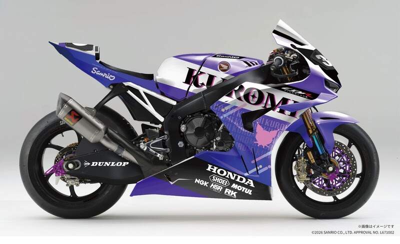 Honda e Sanrio anunciam parceria inédita para as 8 Horas de Suzuka